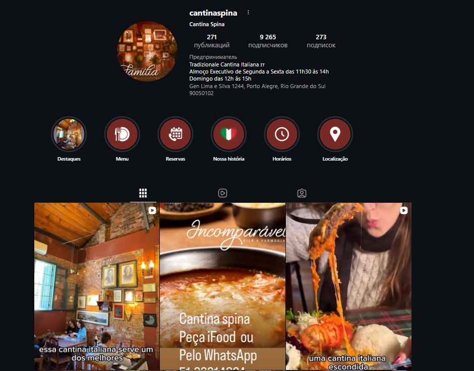 Vista del perfil de Cantina Spina en estilo Instagram